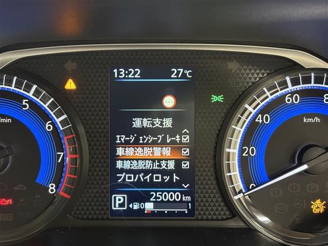 ルークス ハイウェイスター　Ｘ　プロパイロットエディション　４ＷＤ　フルセグ　メモリーナビ　ＤＶＤ再生　ミュージックプレイヤー接続可　バックカメラ　衝突被害軽減システム　ドラレコ　両側電動スライド　ＬＥＤヘッドランプ　アイドリングストップ（22枚目）