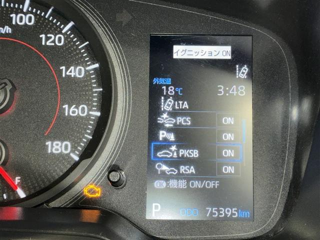 カローラスポーツ Ｇ　Ｘ　４ＷＤ　メモリーナビ　ミュージックプレイヤー接続可　バックカメラ　衝突被害軽減システム　ＥＴＣ　ＬＥＤヘッドランプ　アイドリングストップ（19枚目）