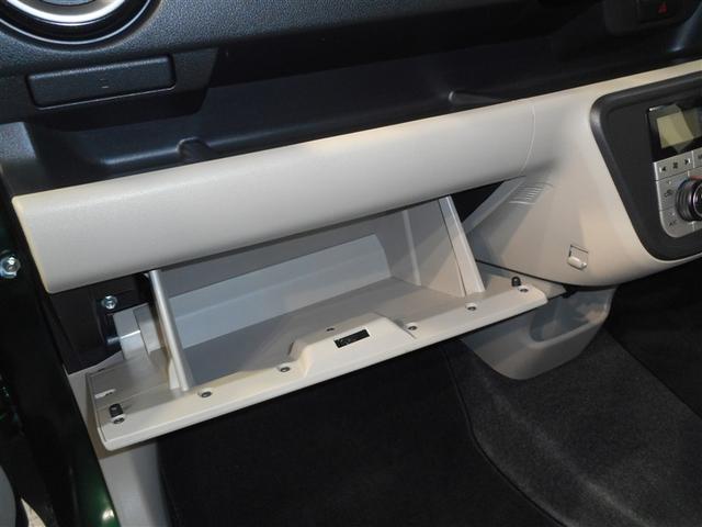 パッソ X Lパッケージ 4WD 衝突被害軽減システム ETC LEDヘッドランプ アイドリングストップ(24枚目)