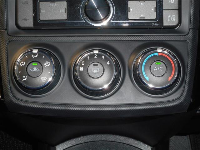 カローラアクシオ ＥＸ　４ＷＤ　衝突被害軽減システム（12枚目）