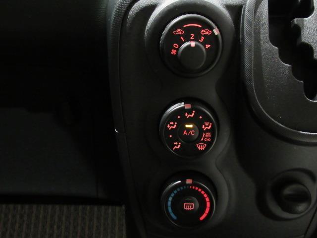 1.5X 4WD TV(11枚目)