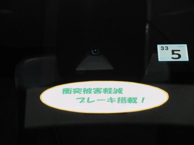 S-T LEDパッケージ TV(2枚目)