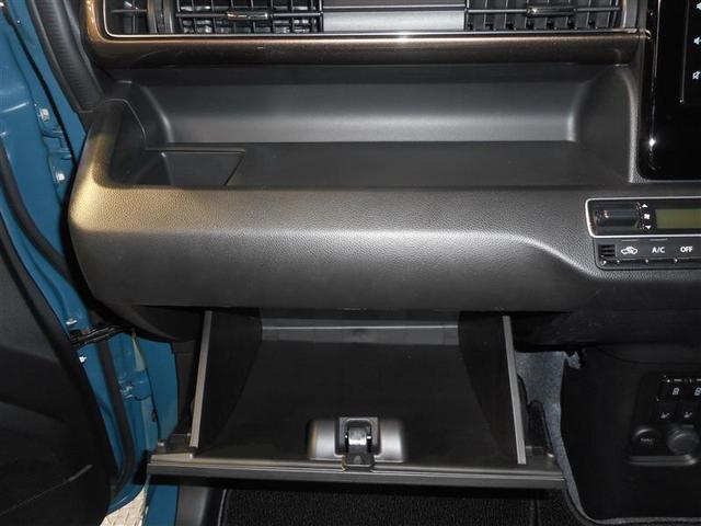 ワゴンＲカスタムＺ ハイブリッドＺＸ　４ＷＤ　ミュージックプレイヤー接続可　バックカメラ　衝突被害軽減システム　ＬＥＤヘッドランプ　アイドリングストップ（27枚目）