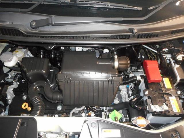 ワゴンＲカスタムＺ ハイブリッドＺＸ　４ＷＤ　ミュージックプレイヤー接続可　バックカメラ　衝突被害軽減システム　ＬＥＤヘッドランプ　アイドリングストップ（31枚目）