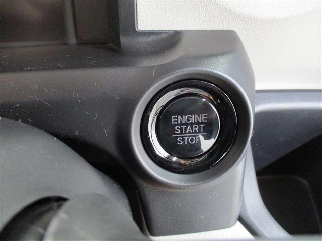 Ｎ－ＢＯＸ ベースグレード　４ＷＤ　フルセグ　メモリーナビ　ミュージックプレイヤー接続可　バックカメラ　衝突被害軽減システム　両側電動スライド　ＬＥＤヘッドランプ　アイドリングストップ（17枚目）