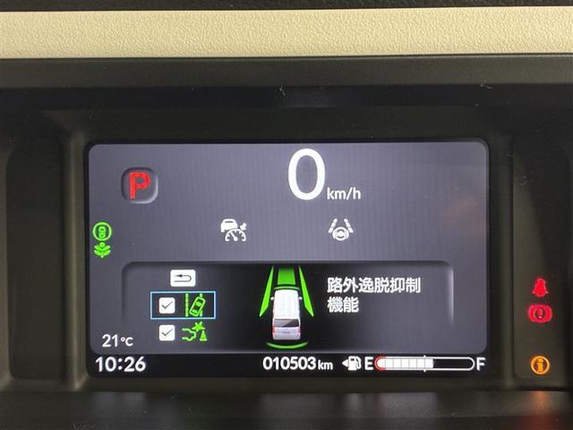 Ｎ－ＢＯＸ ベースグレード　４ＷＤ　フルセグ　メモリーナビ　ミュージックプレイヤー接続可　バックカメラ　衝突被害軽減システム　両側電動スライド　ＬＥＤヘッドランプ　アイドリングストップ（18枚目）