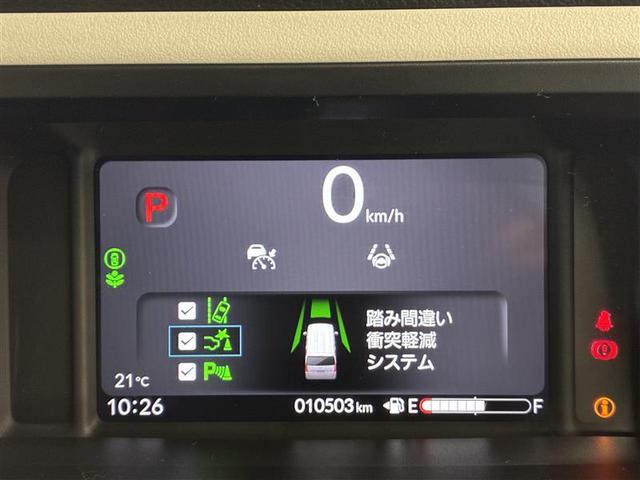 Ｎ－ＢＯＸ ベースグレード　４ＷＤ　フルセグ　メモリーナビ　ミュージックプレイヤー接続可　バックカメラ　衝突被害軽減システム　両側電動スライド　ＬＥＤヘッドランプ　アイドリングストップ（19枚目）