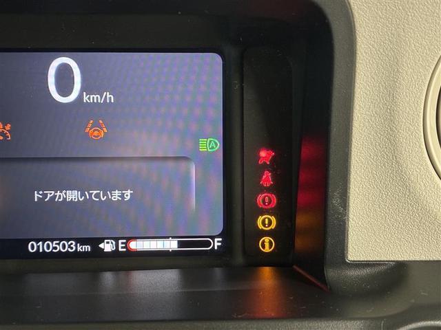 Ｎ－ＢＯＸ ベースグレード　４ＷＤ　フルセグ　メモリーナビ　ミュージックプレイヤー接続可　バックカメラ　衝突被害軽減システム　両側電動スライド　ＬＥＤヘッドランプ　アイドリングストップ（21枚目）