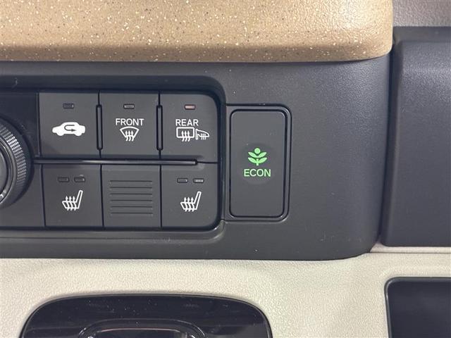 Ｎ－ＢＯＸ ベースグレード　４ＷＤ　フルセグ　メモリーナビ　ミュージックプレイヤー接続可　バックカメラ　衝突被害軽減システム　両側電動スライド　ＬＥＤヘッドランプ　アイドリングストップ（24枚目）