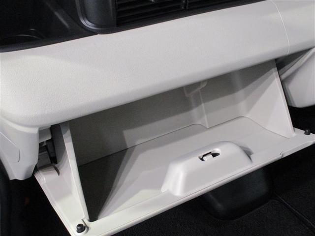 Ｎ－ＢＯＸ ベースグレード　４ＷＤ　フルセグ　メモリーナビ　ミュージックプレイヤー接続可　バックカメラ　衝突被害軽減システム　両側電動スライド　ＬＥＤヘッドランプ　アイドリングストップ（29枚目）
