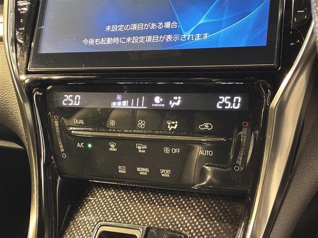 ハリアー プレミアム　４ＷＤ　フルセグ　メモリーナビ　ＤＶＤ再生　ミュージックプレイヤー接続可　バックカメラ　衝突被害軽減システム　ＥＴＣ　ドラレコ　ＬＥＤヘッドランプ　アイドリングストップ（18枚目）