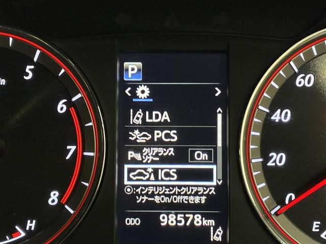 ハリアー プレミアム　４ＷＤ　フルセグ　メモリーナビ　ＤＶＤ再生　ミュージックプレイヤー接続可　バックカメラ　衝突被害軽減システム　ＥＴＣ　ドラレコ　ＬＥＤヘッドランプ　アイドリングストップ（22枚目）