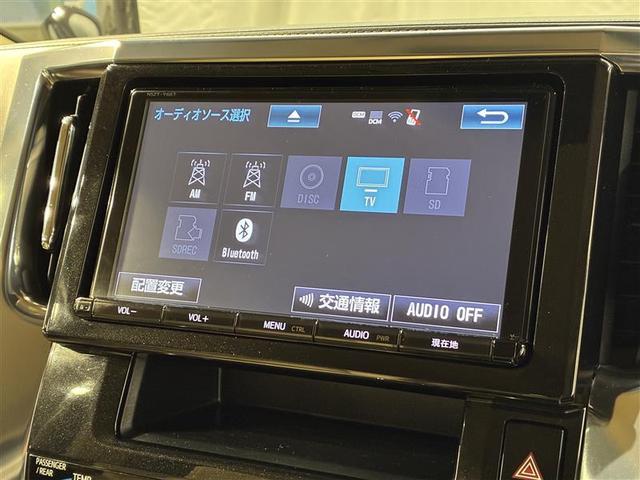 アルファード ２．５Ｘ　４ＷＤ　フルセグ　メモリーナビ　ＤＶＤ再生　バックカメラ　衝突被害軽減システム　ＥＴＣ　ドラレコ　両側電動スライド　ＬＥＤヘッドランプ　乗車定員８人　３列シート　アイドリングストップ（16枚目）