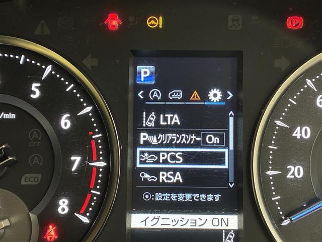 アルファード ２．５Ｘ　４ＷＤ　フルセグ　メモリーナビ　ＤＶＤ再生　バックカメラ　衝突被害軽減システム　ＥＴＣ　ドラレコ　両側電動スライド　ＬＥＤヘッドランプ　乗車定員８人　３列シート　アイドリングストップ（21枚目）