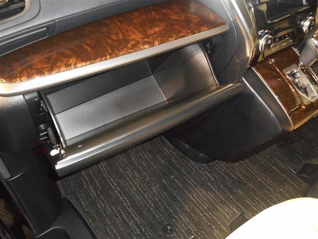 アルファード ２．５Ｘ　４ＷＤ　フルセグ　メモリーナビ　ＤＶＤ再生　バックカメラ　衝突被害軽減システム　ＥＴＣ　ドラレコ　両側電動スライド　ＬＥＤヘッドランプ　乗車定員８人　３列シート　アイドリングストップ（30枚目）