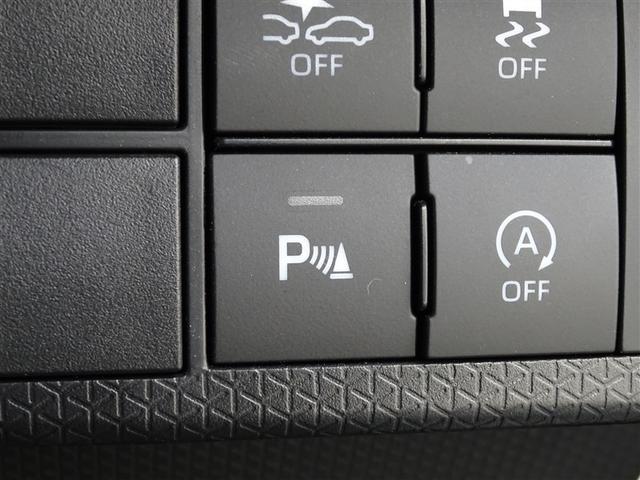 タント カスタムＲＳ　４ＷＤ　フルセグ　ミュージックプレイヤー接続可　バックカメラ　衝突被害軽減システム　ＥＴＣ　ドラレコ　両側電動スライド　ＬＥＤヘッドランプ　アイドリングストップ（22枚目）