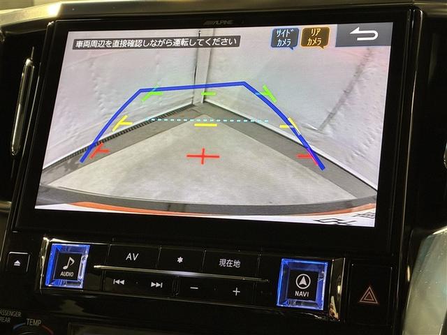 アルファード ２．５Ｓ　４ＷＤ　フルセグ　メモリーナビ　ＤＶＤ再生　ミュージックプレイヤー接続可　後席モニター　バックカメラ　衝突被害軽減システム　ＥＴＣ　両側電動スライド　ＬＥＤヘッドランプ　乗車定員７人　３列シート（6枚目）