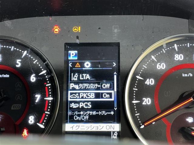 アルファード ２．５Ｓ　４ＷＤ　フルセグ　メモリーナビ　ＤＶＤ再生　ミュージックプレイヤー接続可　後席モニター　バックカメラ　衝突被害軽減システム　ＥＴＣ　両側電動スライド　ＬＥＤヘッドランプ　乗車定員７人　３列シート（22枚目）