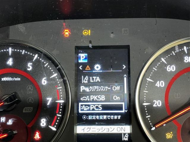 アルファード ２．５Ｓ　４ＷＤ　フルセグ　メモリーナビ　ＤＶＤ再生　ミュージックプレイヤー接続可　後席モニター　バックカメラ　衝突被害軽減システム　ＥＴＣ　両側電動スライド　ＬＥＤヘッドランプ　乗車定員７人　３列シート（23枚目）