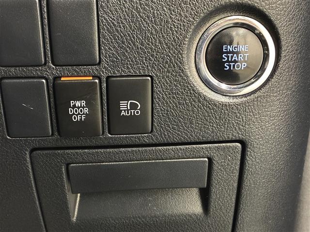 アルファード ２．５Ｓ　４ＷＤ　フルセグ　メモリーナビ　ＤＶＤ再生　ミュージックプレイヤー接続可　後席モニター　バックカメラ　衝突被害軽減システム　ＥＴＣ　両側電動スライド　ＬＥＤヘッドランプ　乗車定員７人　３列シート（24枚目）