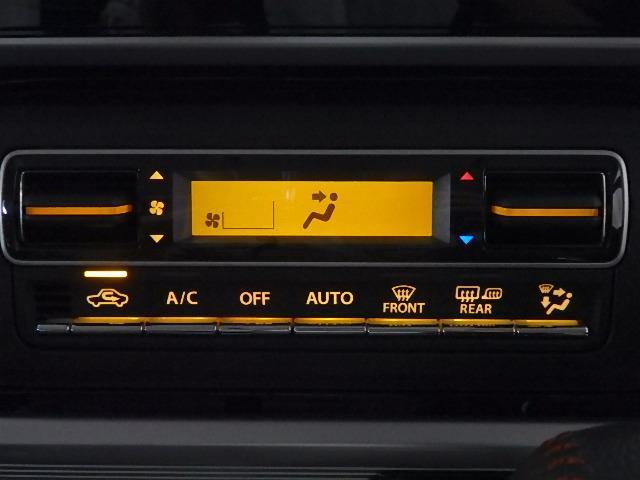 HV XS 4WD TV(11枚目)
