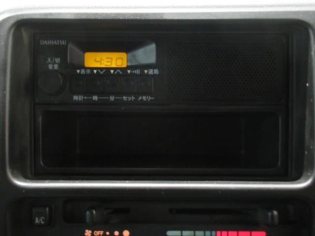DX(5枚目)