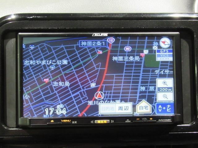 X(3枚目)