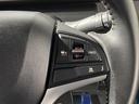 ハイブリッドＺＸ　４ＷＤ　ミュージックプレイヤー接続可　バックカメラ　衝突被害軽減システム　ＬＥＤヘッドランプ　アイドリングストップ（24枚目）