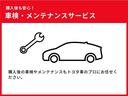 購入後の車検やメンテナンスもお任せください!