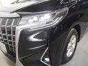 ２．５Ｘ　４ＷＤ　フルセグ　メモリーナビ　ＤＶＤ再生　バックカメラ　衝突被害軽減システム　ＥＴＣ　ドラレコ　両側電動スライド　ＬＥＤヘッドランプ　乗車定員８人　３列シート　アイドリングストップ（35枚目）