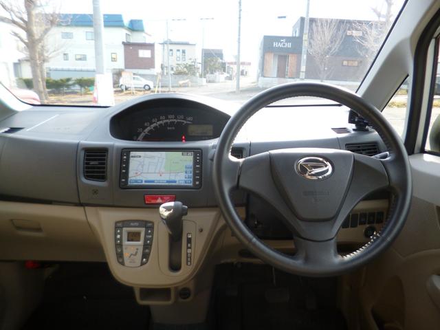 ムーヴ Ｘリミテッド（11枚目）