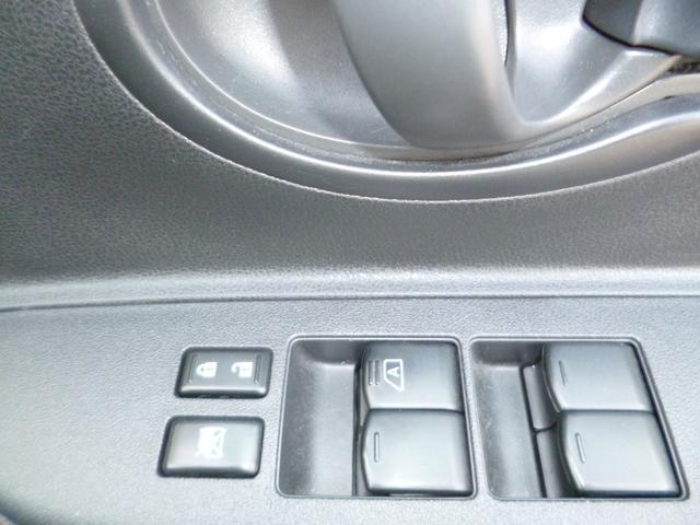 マーチ Ｘ　ＦＯＵＲ　Ｖセレクション（13枚目）