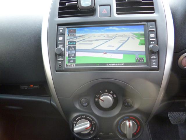 マーチ Ｘ　ＦＯＵＲ　Ｖセレクション（14枚目）