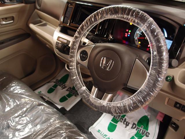 G・Lパッケージ 4WD ETC プッシュスタート VSA(8枚目)