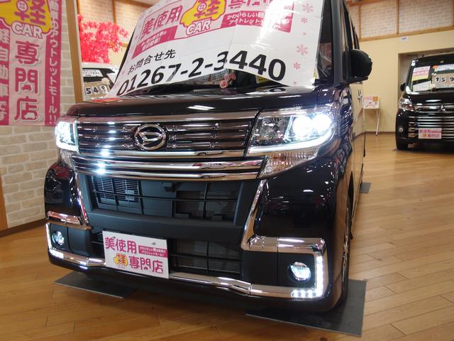 カスタムX トップエディションSAIII 4WD オーディオ(3枚目)