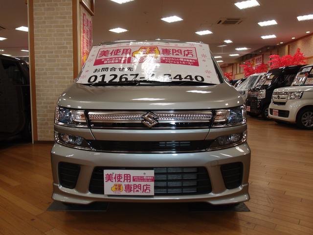 ハイブリッドFZ リミテッド 4WD 届出済未使用車 LED(2枚目)