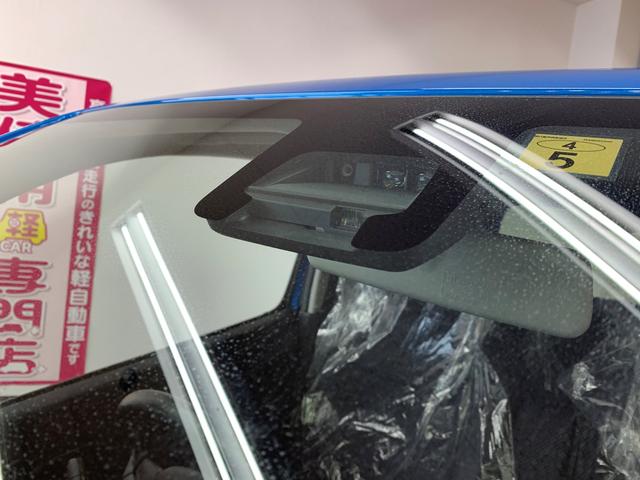 ハイブリッドFX セーフティPKG 4WD プッシュスタート 運転席・助手席シートヒーター オーディオ付き アイドリングストップ 衝突軽減ブレーキ 横滑り防止装置 電動格納ドアミラー(14枚目)