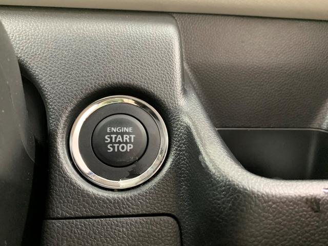 ハイブリッドFX セーフティPKG 4WD プッシュスタート 運転席・助手席シートヒーター オーディオ付き アイドリングストップ 衝突軽減ブレーキ 横滑り防止装置 電動格納ドアミラー(20枚目)