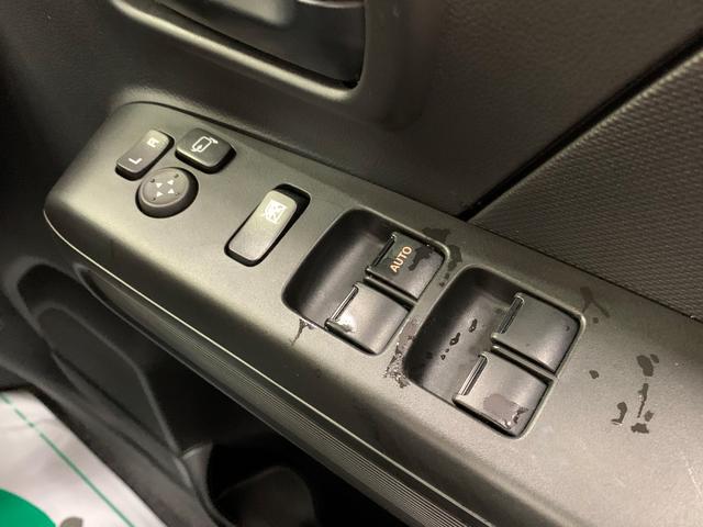 ハイブリッドFX セーフティPKG 4WD プッシュスタート 運転席・助手席シートヒーター オーディオ付き アイドリングストップ 衝突軽減ブレーキ 横滑り防止装置 電動格納ドアミラー(23枚目)