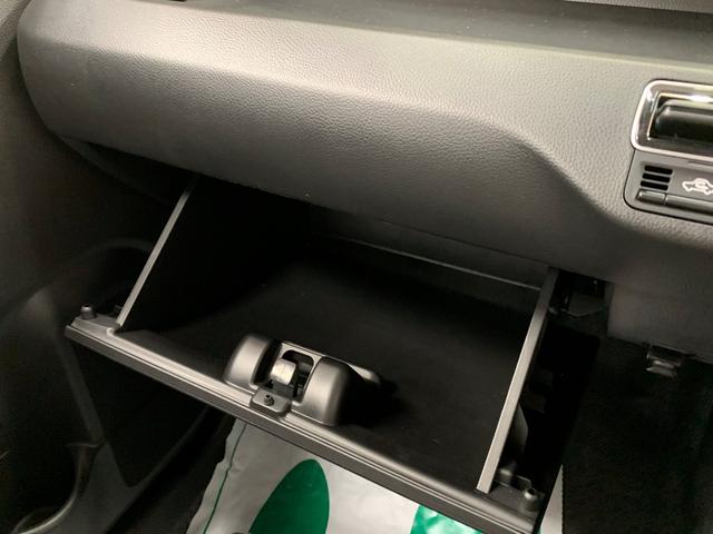 ハイブリッドFX セーフティPKG 4WD プッシュスタート 運転席・助手席シートヒーター オーディオ付き アイドリングストップ 衝突軽減ブレーキ 横滑り防止装置 電動格納ドアミラー(25枚目)