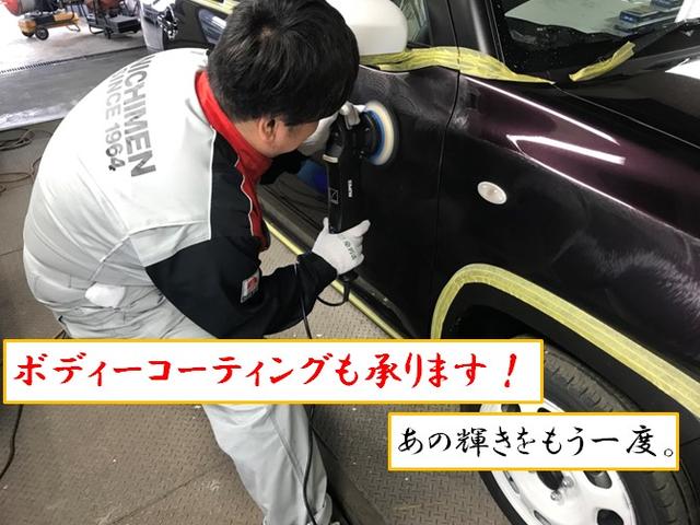 ハイブリッドFX セーフティPKG 4WD プッシュスタート 運転席・助手席シートヒーター オーディオ付き アイドリングストップ 衝突軽減ブレーキ 横滑り防止装置 電動格納ドアミラー(30枚目)