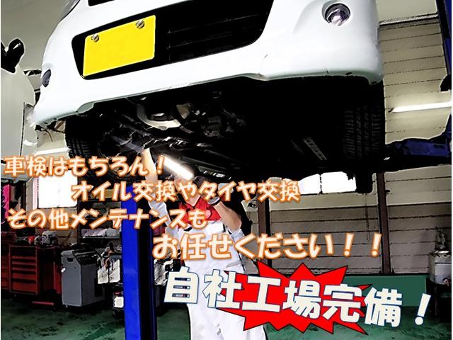 ハイブリッドFX セーフティPKG 4WD プッシュスタート 運転席・助手席シートヒーター オーディオ付き アイドリングストップ 衝突軽減ブレーキ 横滑り防止装置 電動格納ドアミラー(32枚目)
