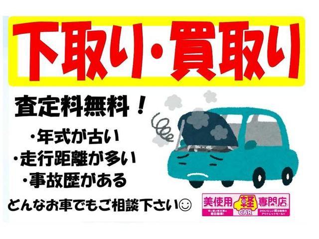 ハイブリッドＧＳ　４ＷＤ　届出済未使用車　デュアルカメラブレーキサポート　ＬＥＤライト　ＬＥＤフォグランプ　パワースライドドア　プッシュスタート　シートヒーター　アイドリングストップ　ＵＳＢ　１４インチアルミ(45枚目)