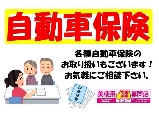 ハイブリッドＧ　４ＷＤ　ローン通過実績　アイドリングストップ　プッシュスタート　１５インチ純正アルミホイール　衝突被害軽減ブレーキ　ピュアホワイトパール　シートヒーター　スノーモード(48枚目)