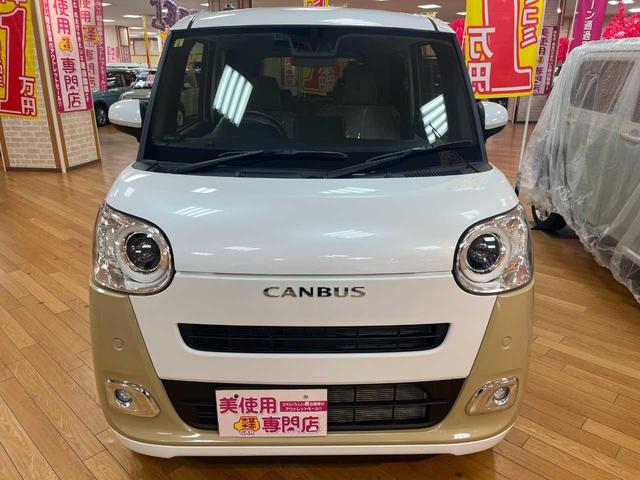 ムーヴキャンバス ストライプスＧ　４ＷＤ　ＥＴＣ　社外ナビゲーション　両側電動スライドドア　スマートアシスト　ＬＥＤヘッドライト　ＬＥＤフォグランプ　アイドリングストップ　バックカメラ　シートヒーター　プッシュスタート（8枚目）