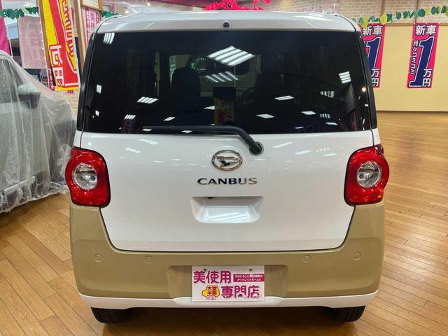ムーヴキャンバス ストライプスＧ　４ＷＤ　ＥＴＣ　社外ナビゲーション　両側電動スライドドア　スマートアシスト　ＬＥＤヘッドライト　ＬＥＤフォグランプ　アイドリングストップ　バックカメラ　シートヒーター　プッシュスタート（12枚目）