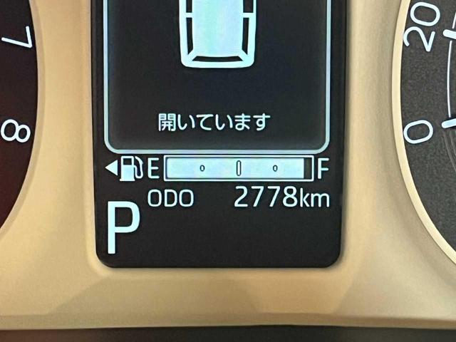 ムーヴキャンバス ストライプスＧ　４ＷＤ　ＥＴＣ　社外ナビゲーション　両側電動スライドドア　スマートアシスト　ＬＥＤヘッドライト　ＬＥＤフォグランプ　アイドリングストップ　バックカメラ　シートヒーター　プッシュスタート（36枚目）