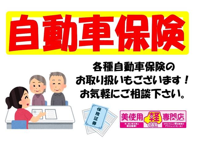 アトレー ＲＳ　４ＷＤ　届出済未使用車　ターボ　両側パワースライドドア　ＬＥＤヘッドライト　フォグランプ　クルーズコントロール　バックカメラ　スマートアシスト　プッシュスタート（63枚目）