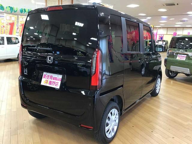 Ｎ－ＢＯＸ ベースグレード　４ＷＤ　ホンダセンシング　ＬＥＤヘッドライト　プッシュスタート　片側電動スライドドア　シートヒーター　クリスタルブラックパール　クルーズコントロール　ステアリングリモコン（11枚目）