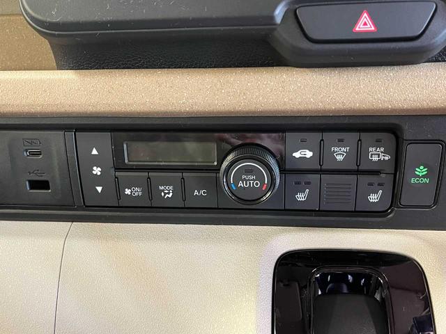 Ｎ－ＢＯＸ ベースグレード　４ＷＤ　ホンダセンシング　ＬＥＤヘッドライト　プッシュスタート　片側電動スライドドア　シートヒーター　クリスタルブラックパール　クルーズコントロール　ステアリングリモコン（37枚目）